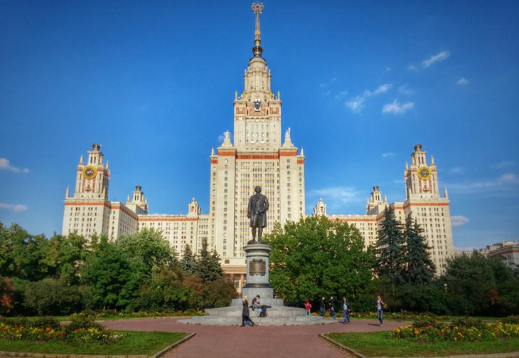 Caminando por Moscú: Universidad de Moscú