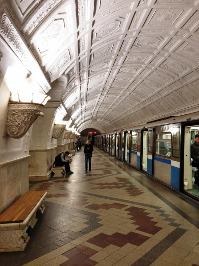 Caminando por Moscú: Metro
