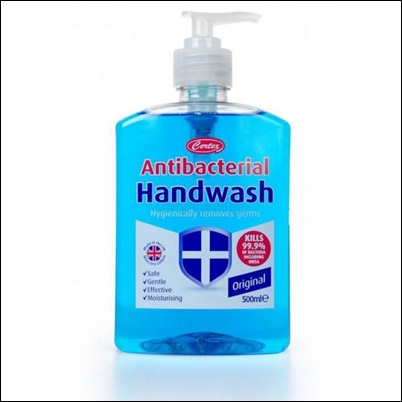 5 productos de belleza básicos en tus vacaciones de verano: gel antibacterial
