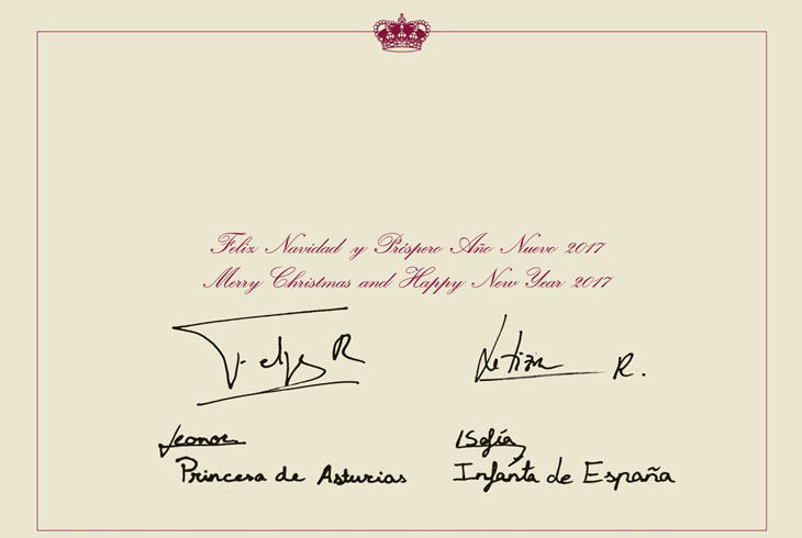 Reverso de la felicitación de Navidad de la Familia Real