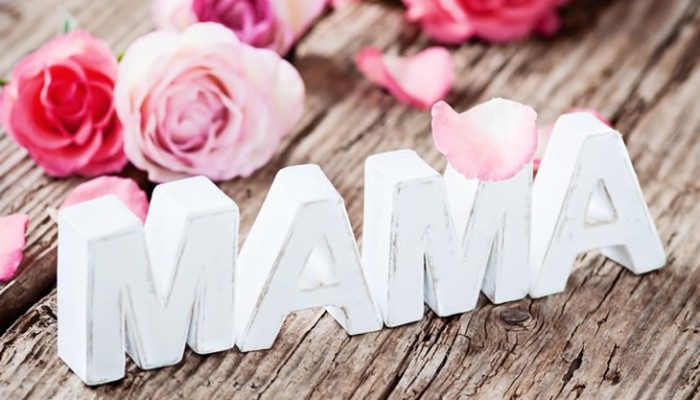 Frases para el Día de la Madre cortas y bonitas