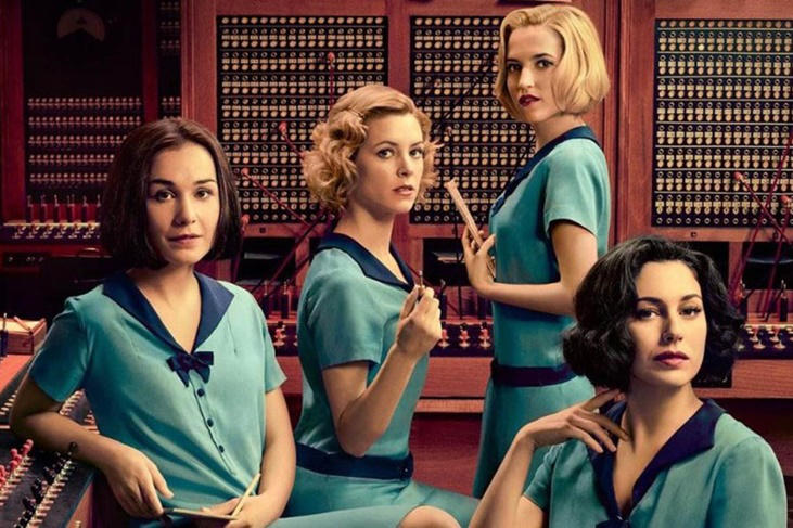 Las Chicas del Cable, conoce a las protagonistas de la serie de Netflix